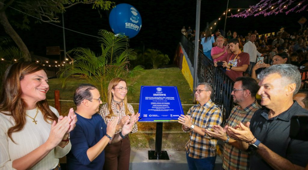 Governo entrega 1ª etapa do Centro de Criatividade em noite de quadrilha